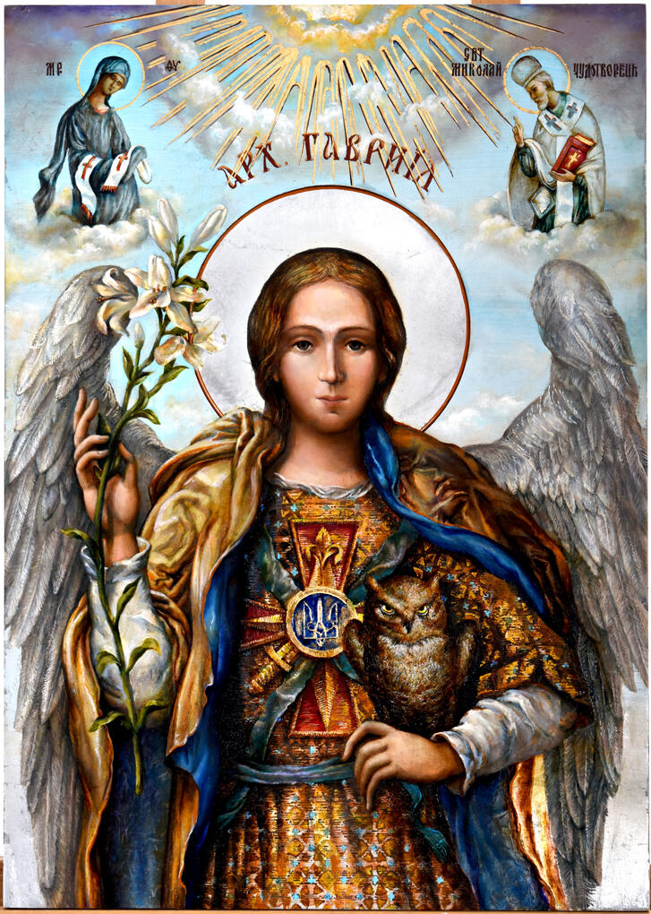 Головне управління розвідки Міністерства оборони України