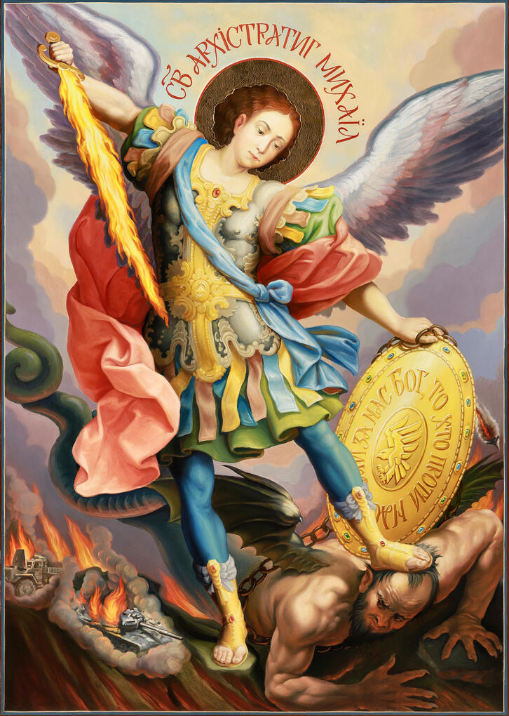 95-та окрема десантно-штурмова бригада